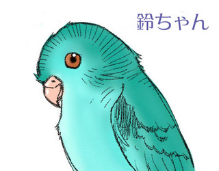 Rinchan.jpg