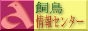 aic_kanban_s6.gif