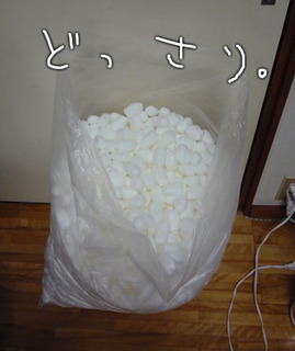 dossari.jpg